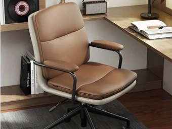 Office Chair Office Chair